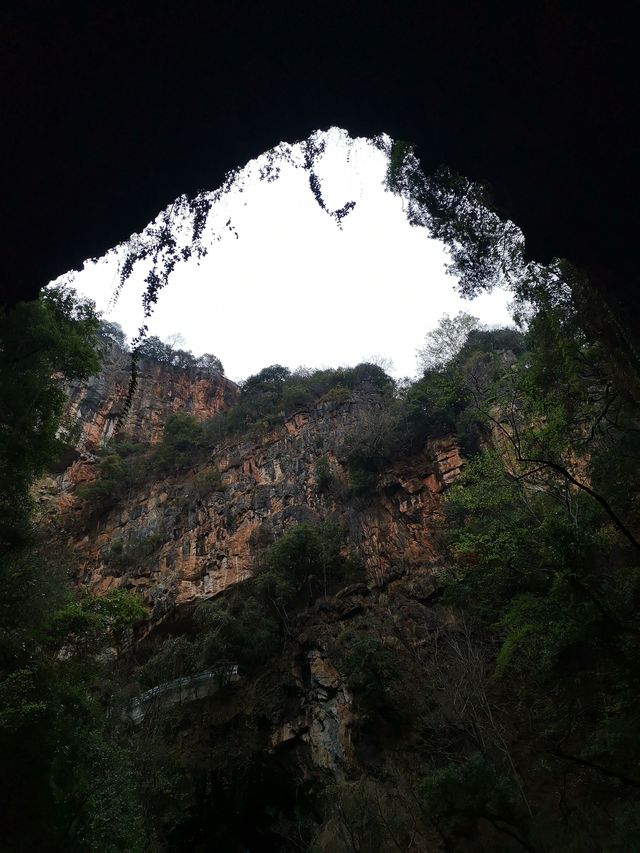 九鄉溶洞景區