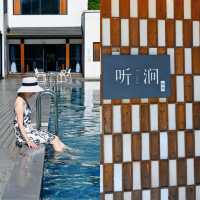 安吉必住民宿｜遇見竹海中的童話世界