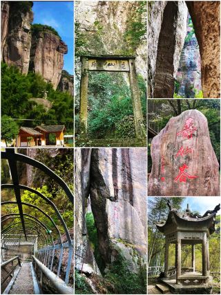 武義壽仙谷夏天避暑好去處，人少景美去體驗90度陡峭台階！