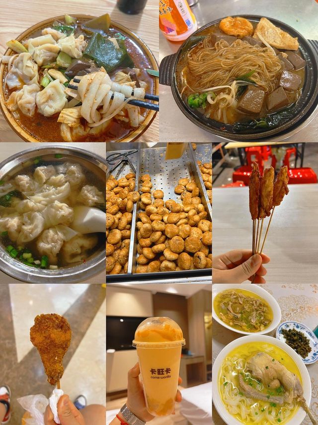 铜陵簡稱“銅”，別名銅都，因銅得名，以銅而興