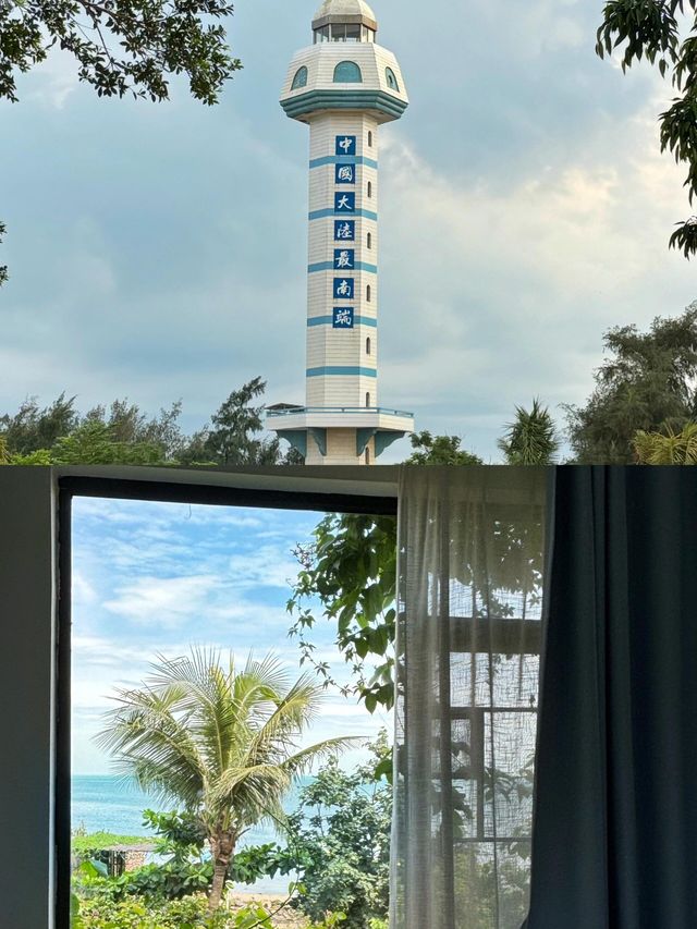 一起看湛江世界级风景 南极村,全红婵的家乡! 一起看湛江世界级风景 南极村,全红婵的家乡!