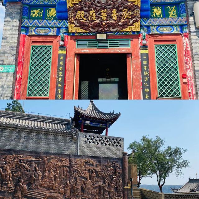 神木市二郎山風景區