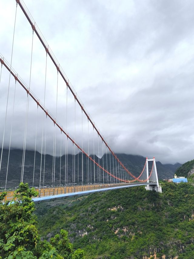打卡貴州關興公路北盤江大橋
