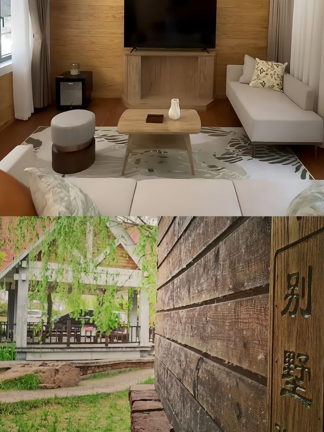 沂南紅石寨木屋別墅攻略