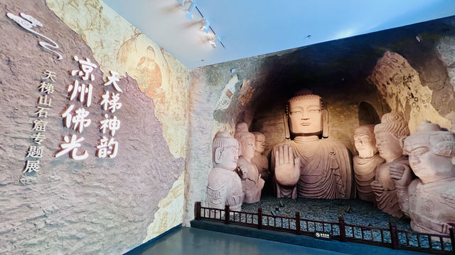 居然把整個石窟搬進展廳,這座一級博物館不簡單 居然把整個石窟搬進展廳,這座一級博物館不簡單