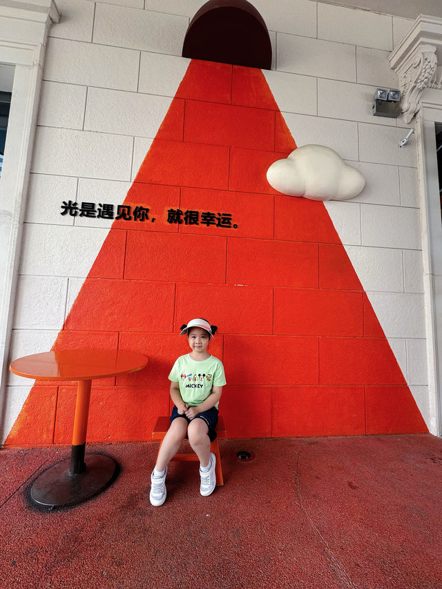 西安的小迪士尼絲路歡樂世界