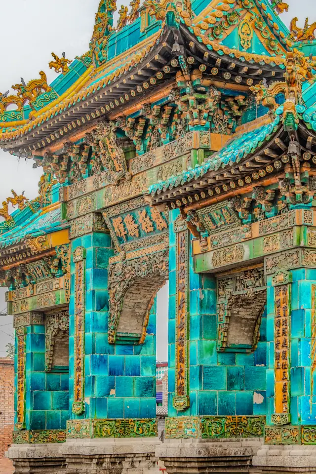 ถูกทึ่งกับสีน้ำเงินของนกยูงของบรรพบุรุษ ไม่ไปที่นี่ในซานซีถือว่าน่าเสียดาย