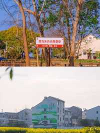 家人好去處