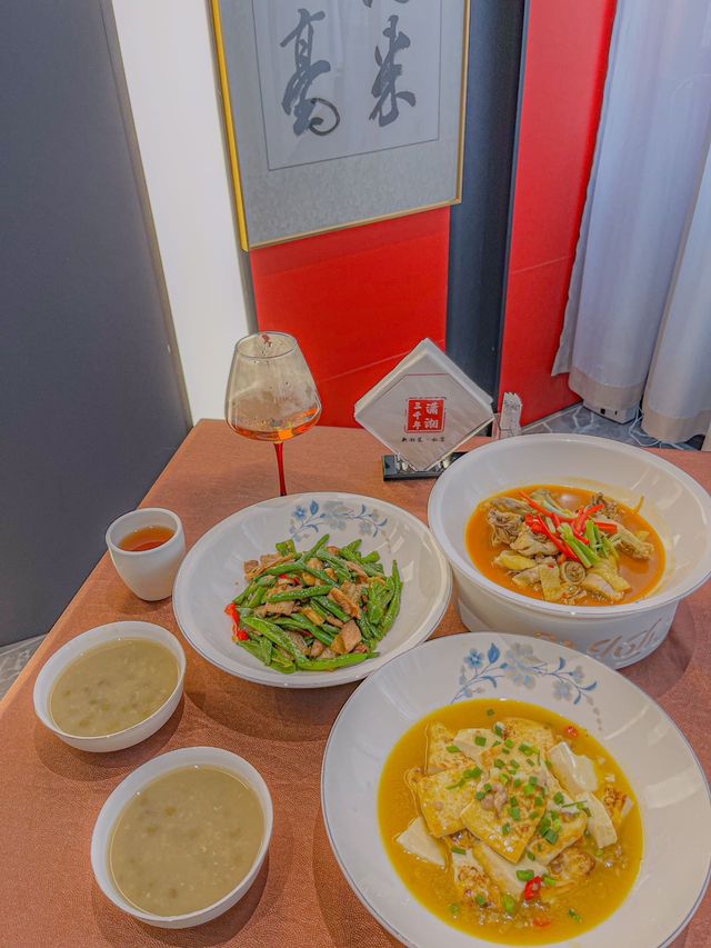 里水真係好有本事!竟然可以將湘菜原汁原味地搬嚟!