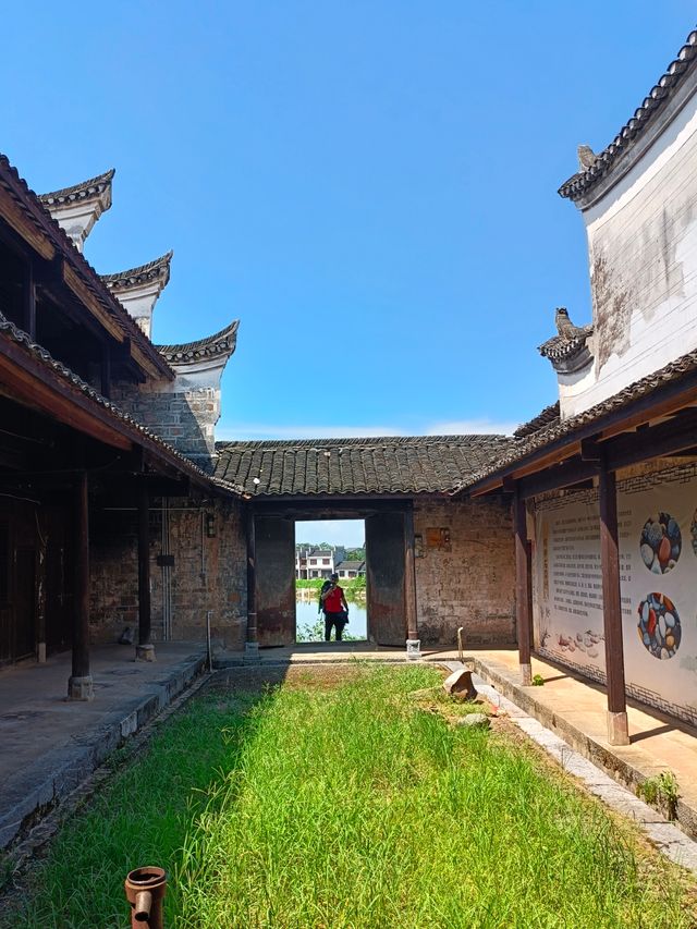 Yongzhou Zhou Family Mansion 🏯