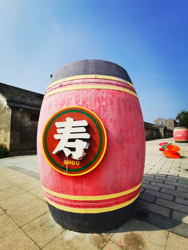 報恩禪寺