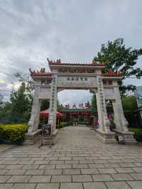 AAAA景區公園中醫藥博物館大花園。