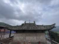 天臺庵。