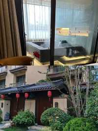 西安！！室內私湯！！不想退房下次仲嚟。