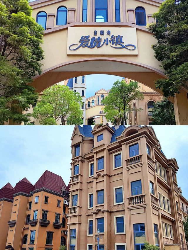 曲靖麒麟區金麟灣愛情小鎮。