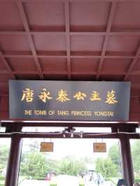 穿越時空之旅：探訪乾陵。