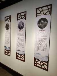 浔陽樓（下）。