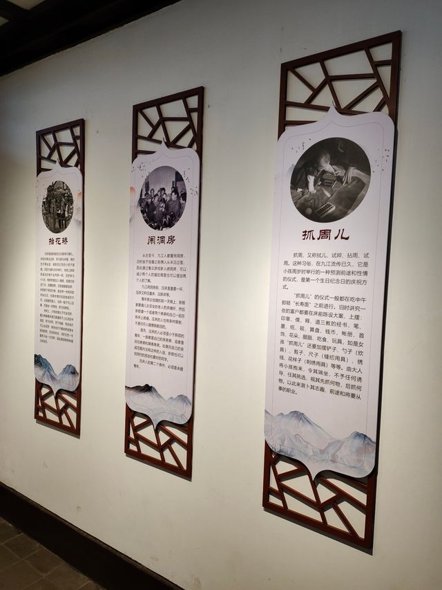 浔陽樓（下）。