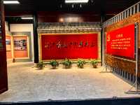 渡江戰役中線指揮部舊址（三）。
