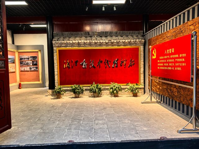 渡江戰役中線指揮部舊址（三）。