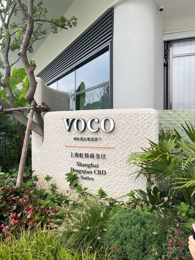 度假模式上海高品質酒店治癒之旅。