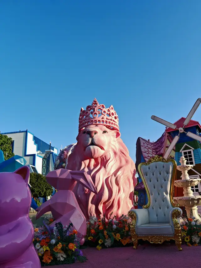 點亮魔法之夢，探尋方特的夢幻國度。