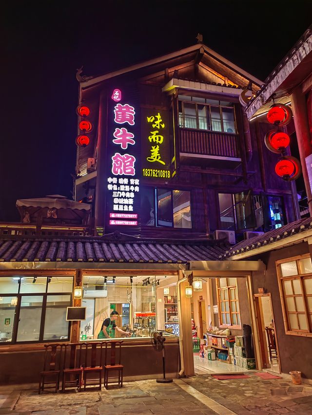 石記牛肉館鳥巢店攻略。