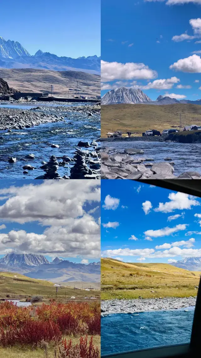 서부 쓰촨 여행 | 위즈시보다 이곳이 더 좋아요.