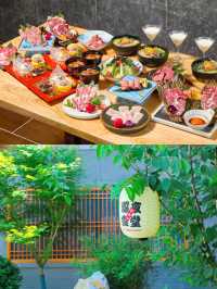 口碑榜上榜酒店花筑奢·上海波屋 NAMIYA·私湯庭院民宿