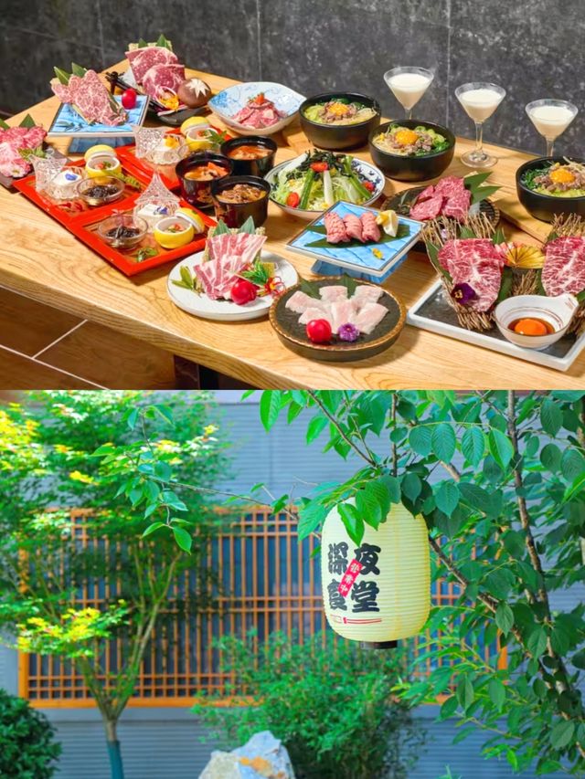 口碑榜上榜酒店花筑奢·上海波屋 NAMIYA·私湯庭院民宿