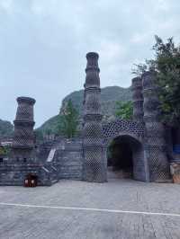 貴州峰林布依景區