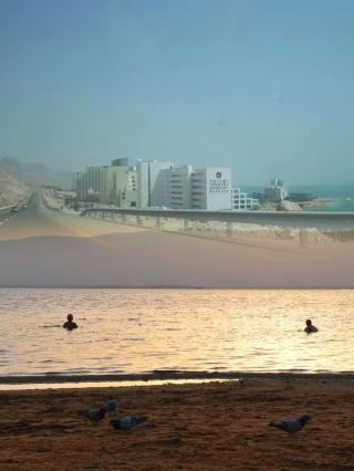 Isrotel Dead Sea Hotel: Enjoy Luxury and Tranquility by the Dead Sea