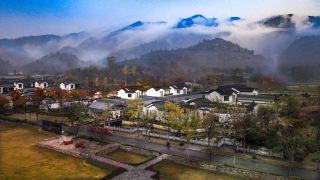 Guizhou Qiannan Gen Hotel: A Courtyard for the Soul, A Villa for the Root