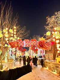大同