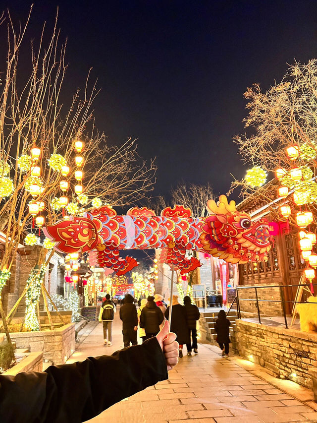 大同