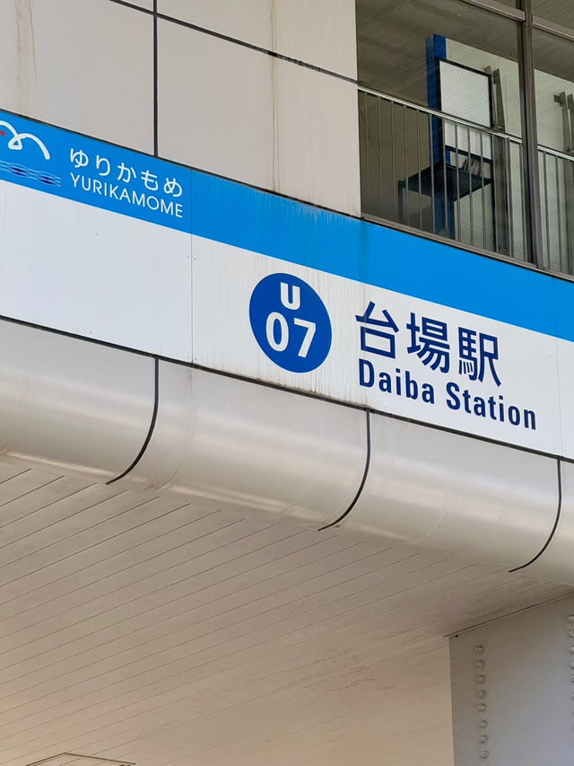 海風輕拂的都市午後