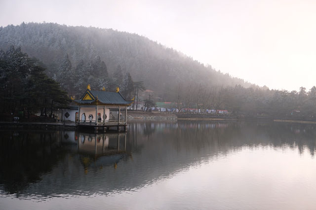 快恭喜我，廬山追雪成功啦