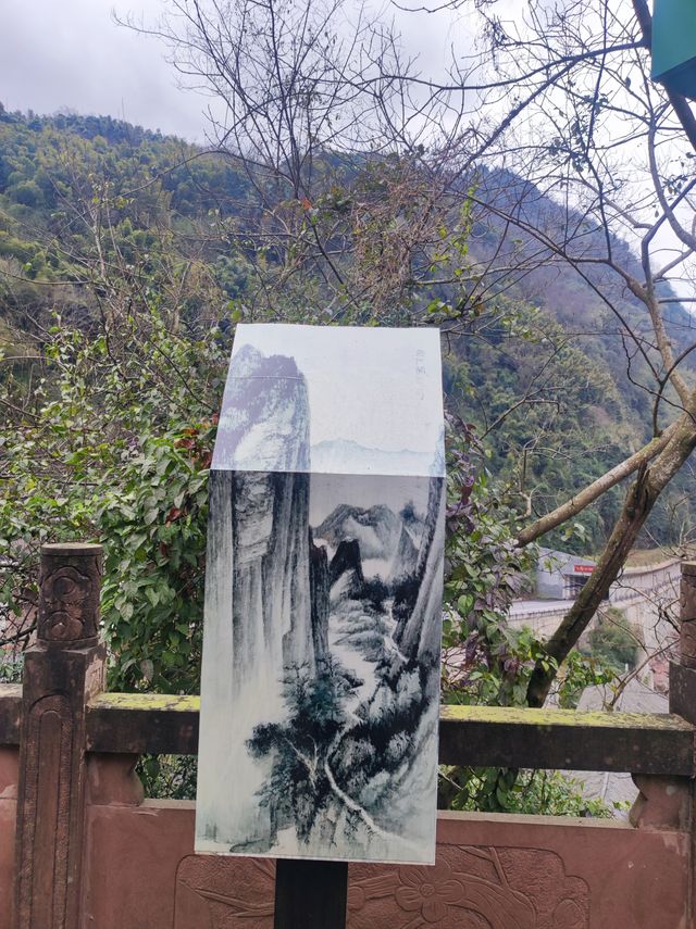 雅安旅遊小眾路線