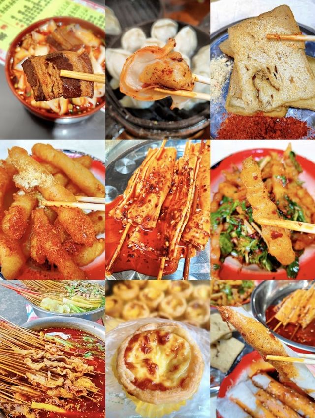元泉沚源，沚於安然
