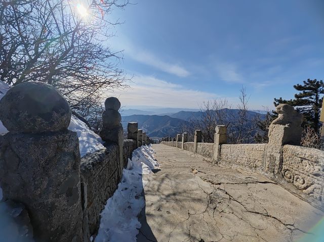 北武當山