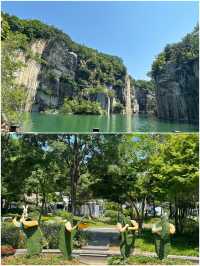 抱川市旅遊攻略