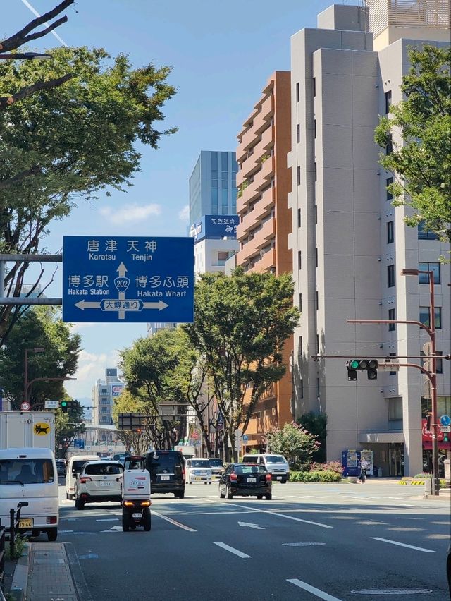 福岡市區必遊：一日深度探索行程