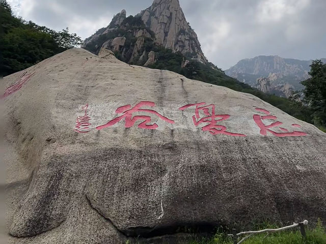 去了3次祖山風景區，終於玩明白了