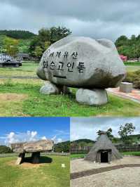 韓國高敞郡