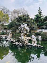 鄭州紫荊山公園夢溪園