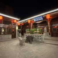 See you Pingyao! You will regret not going ….