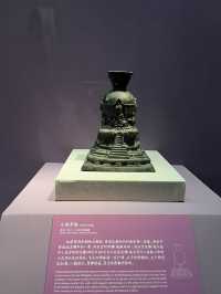Inside the Shenzhen Art Museum 