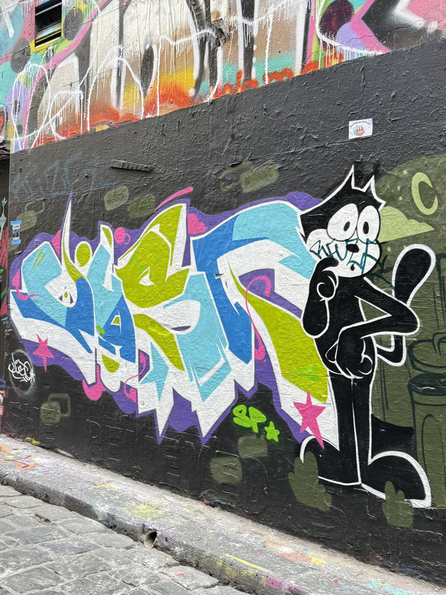 미안하다 사랑한다 촬영지로 유명해진 거리🇦🇺
