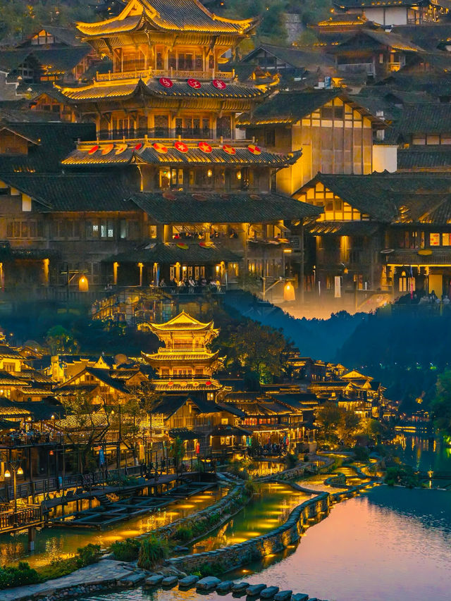貴州的烏江寨攻略來了