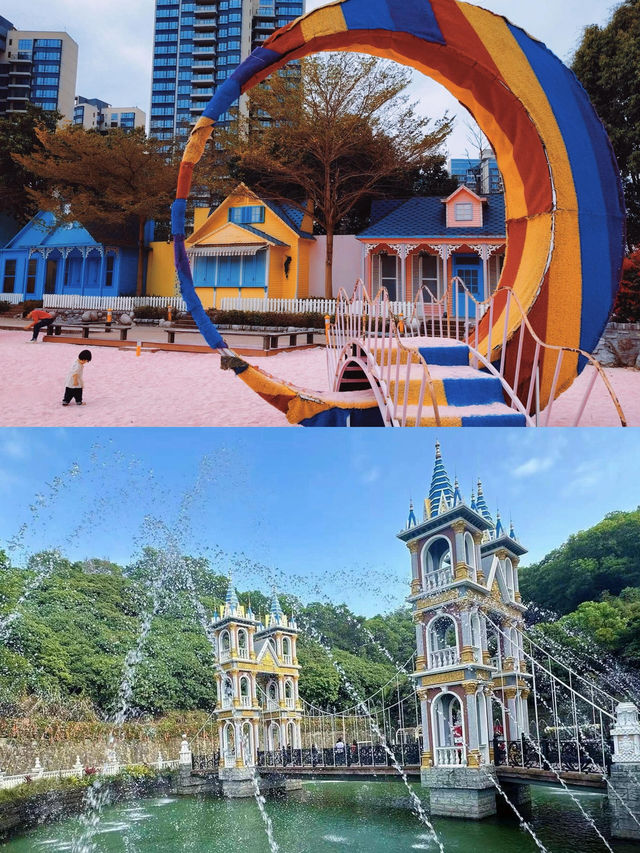 叮！允許你童心未泯嘅治癒寶藏地